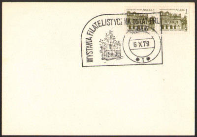 1979 [KO79 325] WF 35 lat PRL